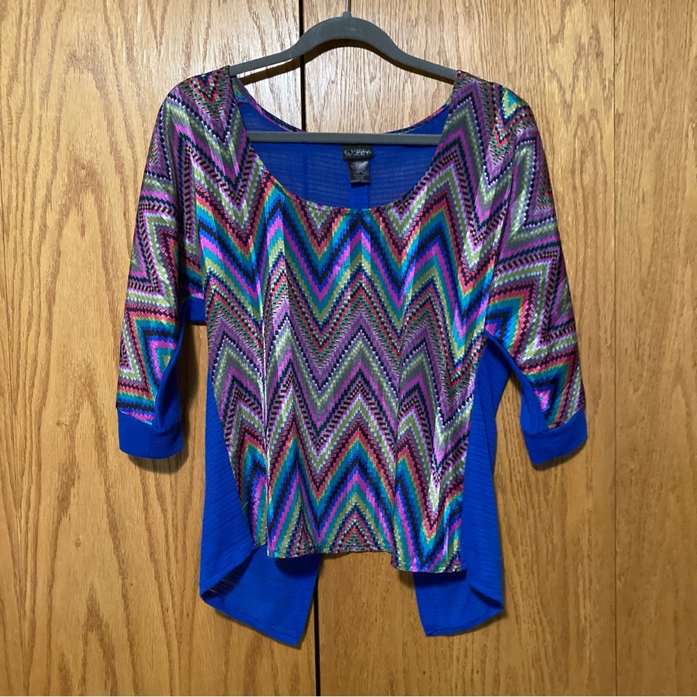 💙 Daytrip Multicolor Top 💙